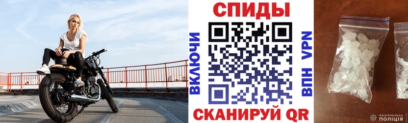 закладка  Боровичи  Amphetamine 97% 
