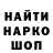 ТГК концентрат Salokhidin