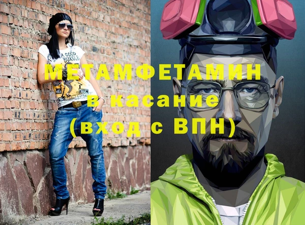 индика Алексеевка