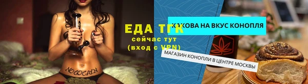 кокаин VHQ Алзамай