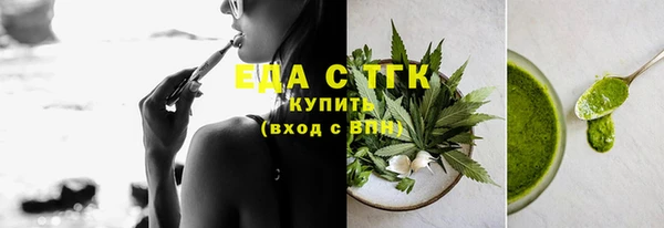 индика Алексеевка