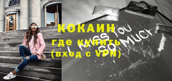 кокаин VHQ Алзамай