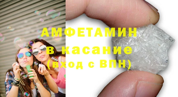кокаин VHQ Алзамай