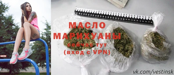 кокаин VHQ Сатка
