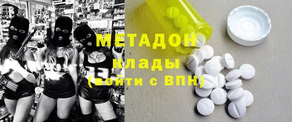 ПСИЛОЦИБИНОВЫЕ ГРИБЫ Алексин