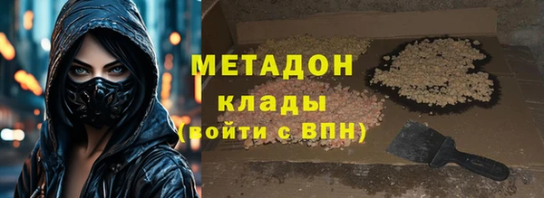 кокаин VHQ Алзамай