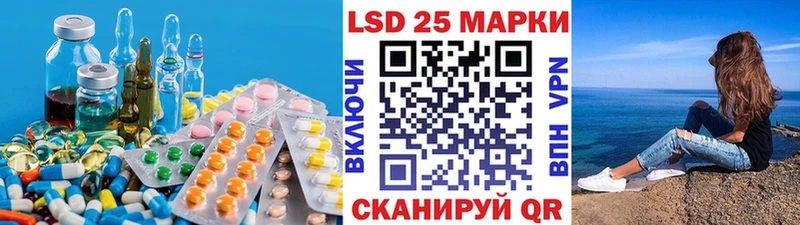 Лсд 25 экстази ecstasy  купить наркотик  Боровичи 