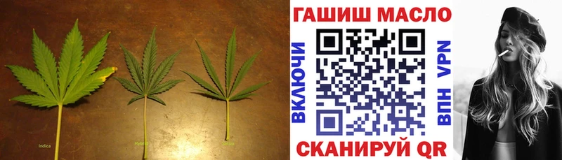 Дистиллят ТГК вейп где купить Боровичи